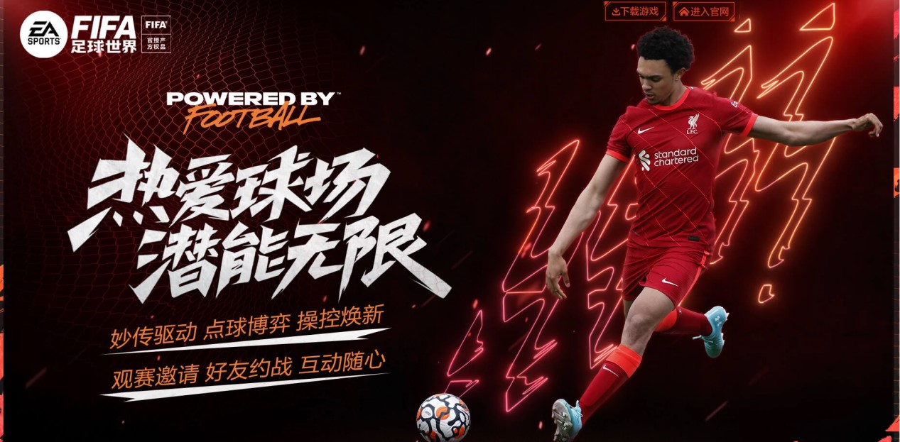 新星梁峻豪 新星梁峻豪